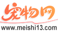 冬季10款热饮喝出健康